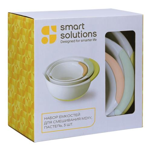 Набор мисок Smart Solutions Mixy разноцветный 3 пр