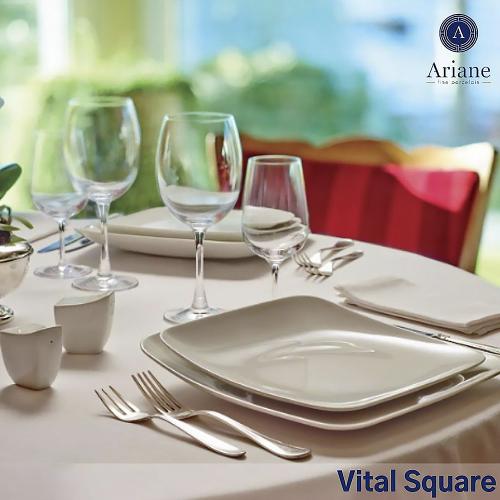 Тарелка 24 см Ariane Vital Square белая