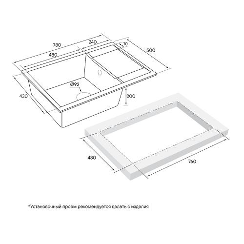 Кухонная мойка кварцевая 78 см Paulmark Verlass Quarz GRM серая - 4 фото