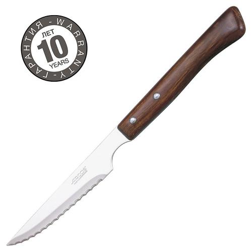 Нож для стейка 11 см Arcos коричневый