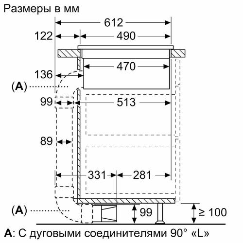 Индукционная варочная панель с вытяжкой 82х53 см Bosch Serie | 8 PXX875D67E