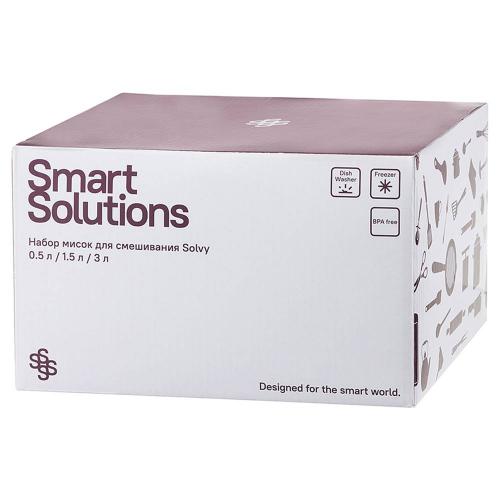 Набор мисок Smart Solutions стальной 3 пр