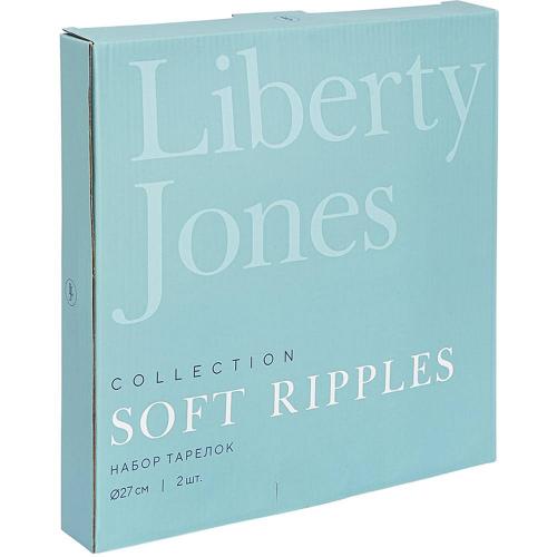 Набор десертных тарелок Liberty Jones Soft Ripples белый 2 пр