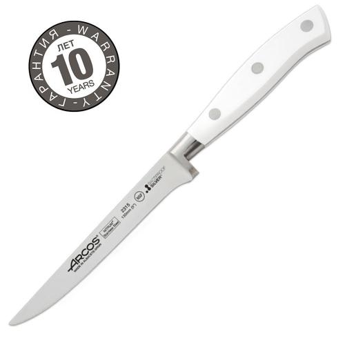 Нож обвалочный 13 см Arcos Riviera Blanca белый