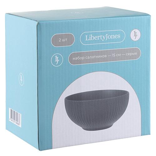 Набор салатников 15 см Liberty Jones Soft Ripples 2 шт белый