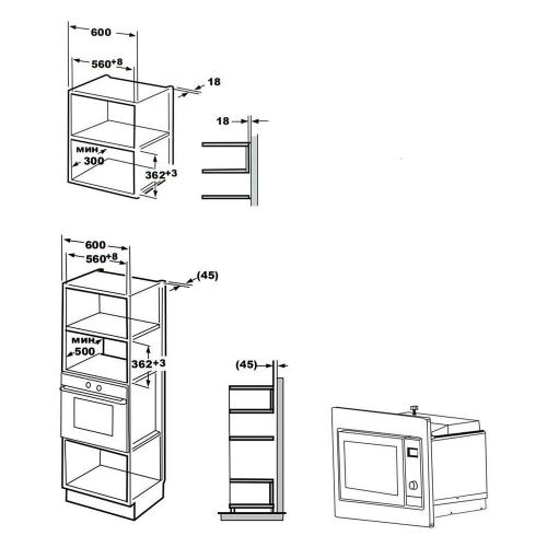 Встраиваемая микроволновая печь 59,5х32 см Kuppersberg HMW 615 B черная