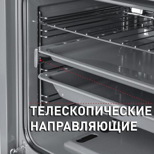 Газовый духовой шкаф 60 см Maunfeld MGOG.673B черный