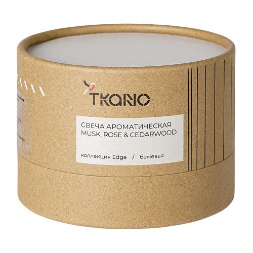 Свеча ароматическая Musk, Rose & Cedarwood 8 см Tkano Edge бежевая