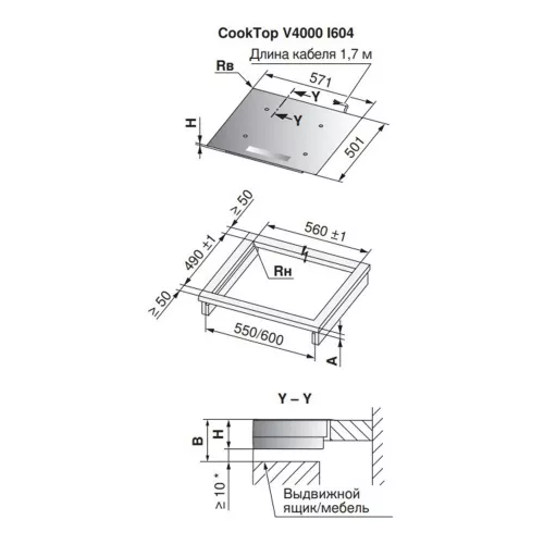 Индукционная варочная панель 57,1 см V-ZUG CookTop V4000 I604 черная