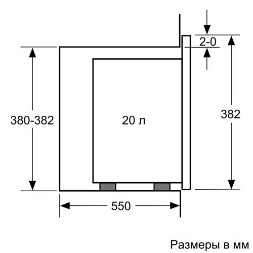 Встраиваемая микроволновая печь 59,4х31,7 см Bosh Serie|6 BFL524MB0 черная