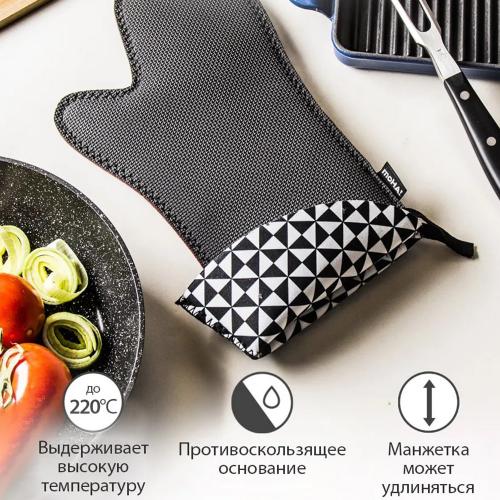 Варежка-прихватка 30х18 см MOHA Maxi Protector черная