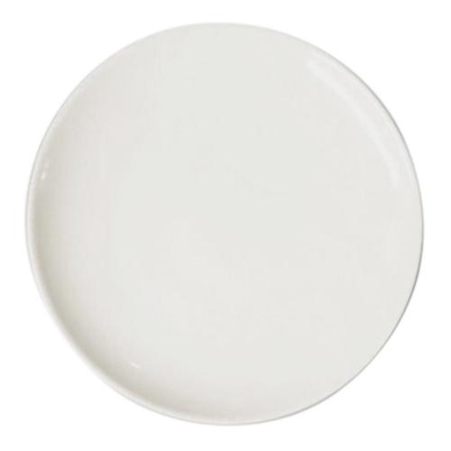 Тарелка гладкая без борта 21 см, P.L. Proff Cuisine (мин 8 шт)