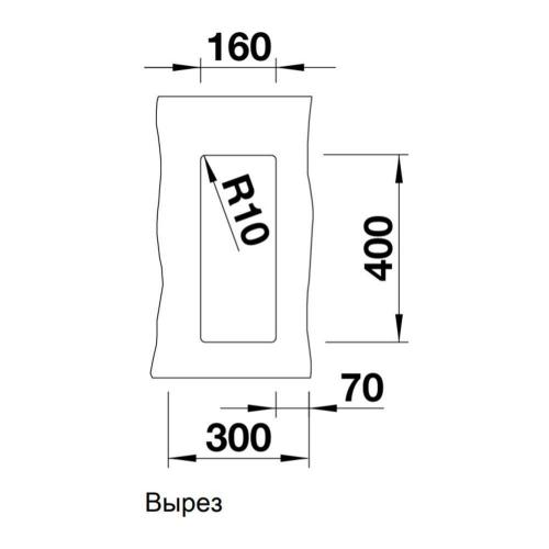 Кухонная мойка 19 см Blanco Subline 160-U алюметаллик - 3 фото