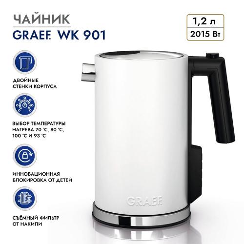 Чайник электрический 1,2 л Graef WK 901 белый