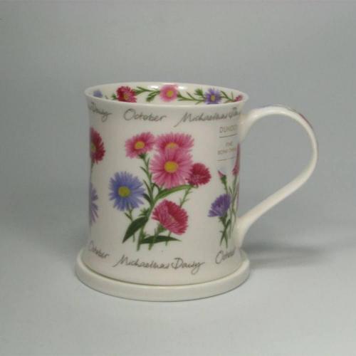 Чайная пара Октябрь 300 мл Dunoon Wessex Flower Of The Month