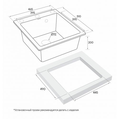 Кухонная мойка 46х51 см Paulmark Kante 45 IT-GRANIT PM104651-AN антрацит