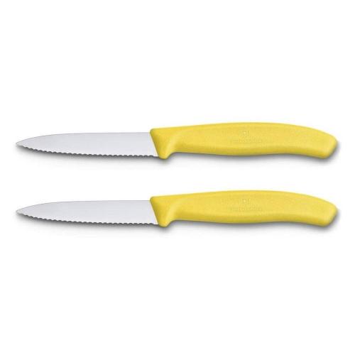 Набор овощных ножей Victorinox Swiss Classic 2 пр желтый
