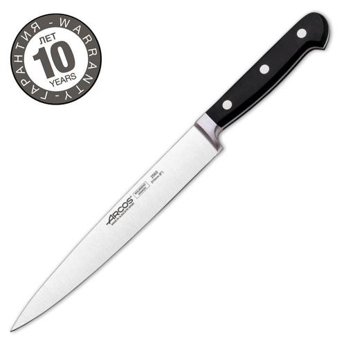 Нож кухонный 21 см Arcos Clasica черный