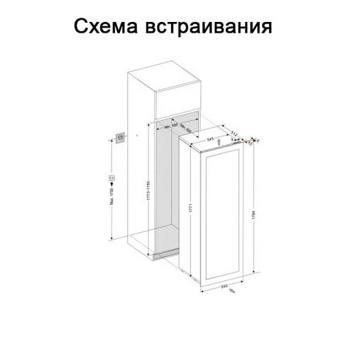 Встраиваемый винный шкаф на 114 бутылок Dunavox Glance DAVG-114.288DSS.TO стальной