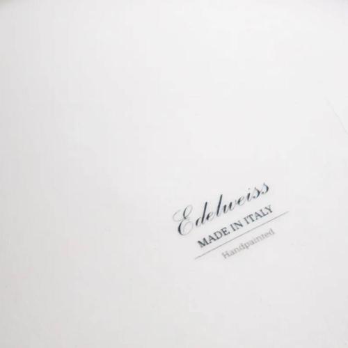 Тарелка закусочная 22 см Edelweiss Margherite белая