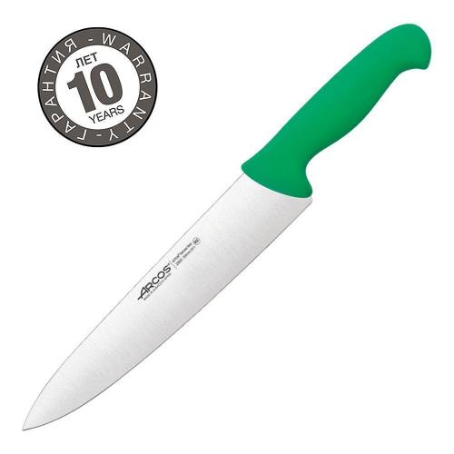 Нож поварской 25 см Arcos 2900  зеленый