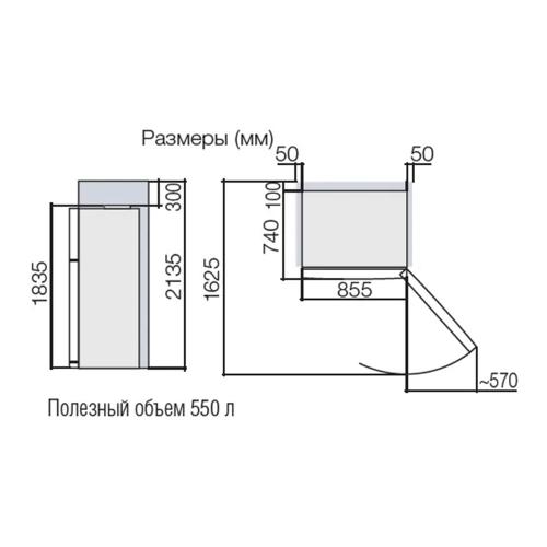 Холодильник 183,5х85,5 см Hitachi R-VG 660 PUC7-1 GPW белый