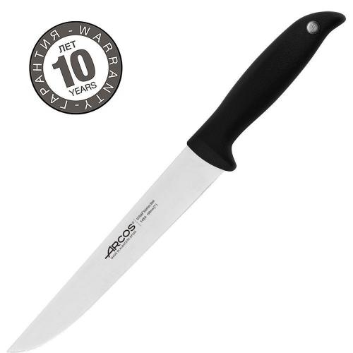 Нож кухонный 19 см Arcos Menorca черный
