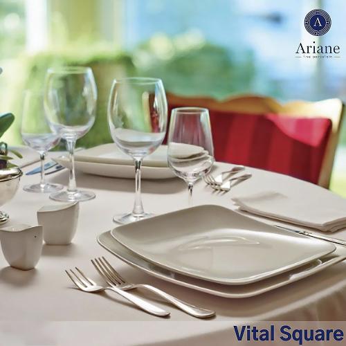 Тарелка 27 см Ariane Vital Square белая