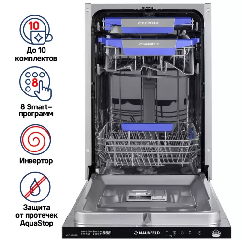 Встраиваемая посудомоечная машина 44,8 см Maunfeld MLP-08IMROI стальная
