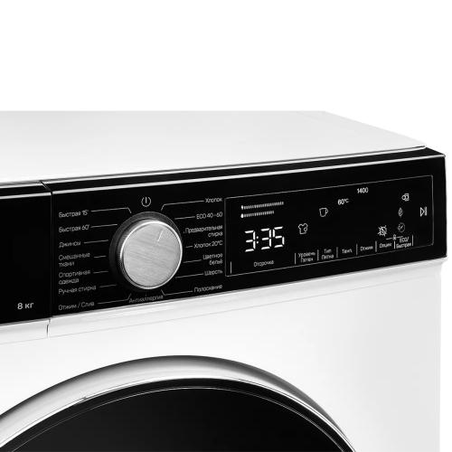 Стиральная машина 60 см на 8 кг Kuppersberg High-Tech WM 520 W белая