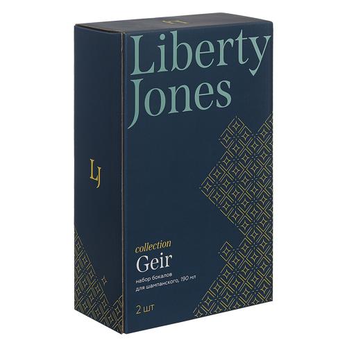 Набор бокалов для шампанского 190 мл Liberty Jones Geir 2 пр