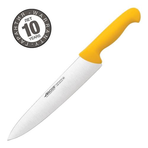 Нож поварской 25 см Arcos 2900 желтый