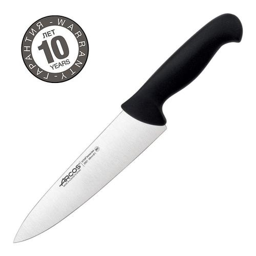 Нож поварской 20 см Arcos 2900 черный