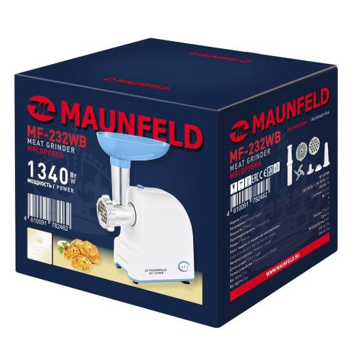 Мясорубка Maunfeld MF-232WB голубая - 10 фото