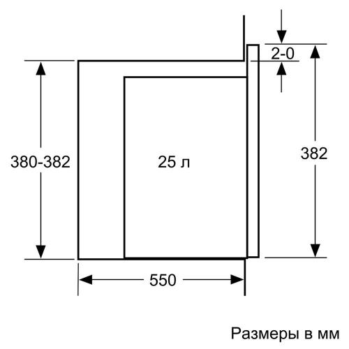 Встраиваемая микроволновая печь 59,4х38,8 см Bosch Serie 6 BEL554MS0 черная