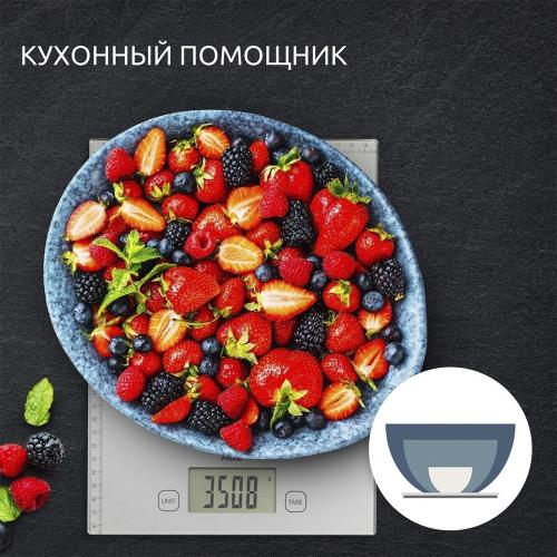 Весы кухонные ADE Bridget KE1700 серебряные