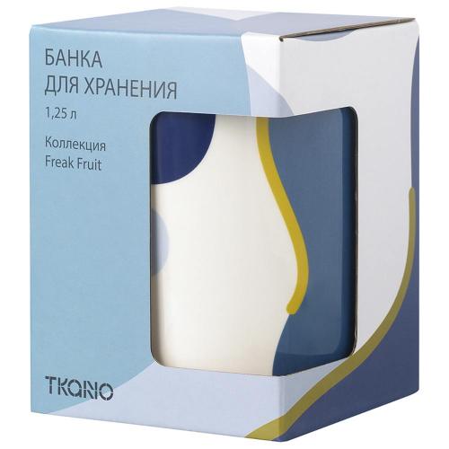 Банка для хранения 1,25 л Tkano Freak Fruit синия