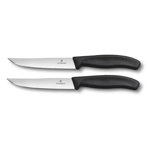 Набор кухонных ножей для стейка Victorinox Swiss Classic 2 пр черный