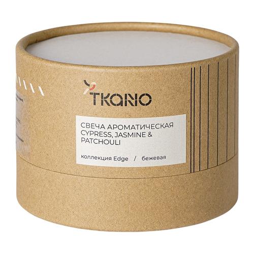 Свеча ароматическая Cypress, Jasmine & Patchouli 8 см Tkano Edge бежевая