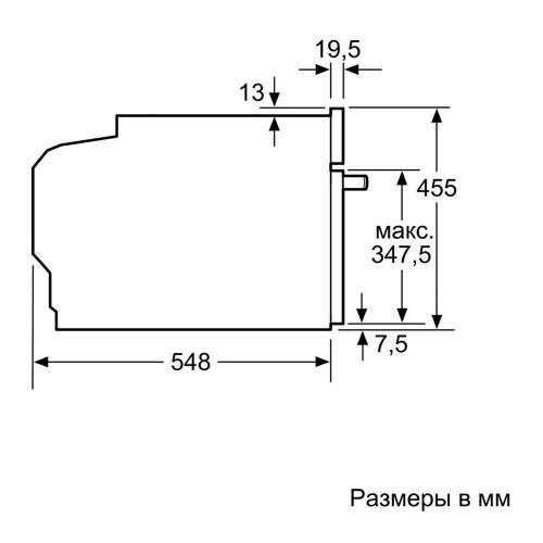 Духовой шкаф бош hbg6750s1