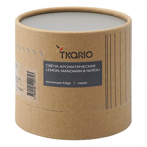 Свеча ароматическая Lemon, Mandarin & Neroli 7,5 см Tkano Edge серая