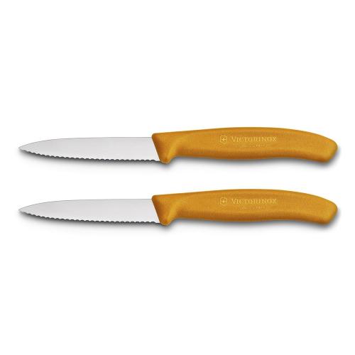 Набор овощных ножей Victorinox Swiss Classic 2 пр оранжевый