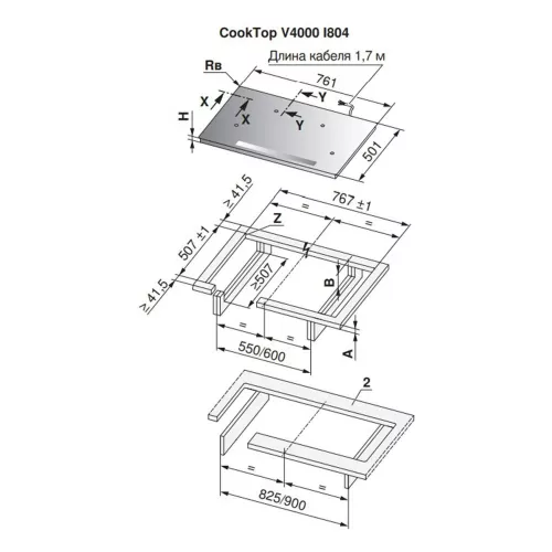 Индукционная варочная панель 76,1 см V-ZUG CookTop V4000 I804 черная