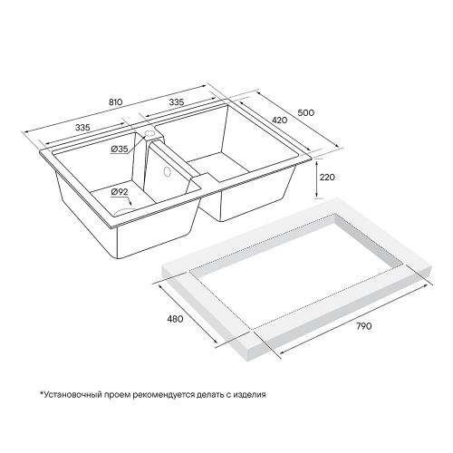 Кухонная мойка кварцевая 81 см Paulmark Zwilling Quarz CO кофе - 4 фото