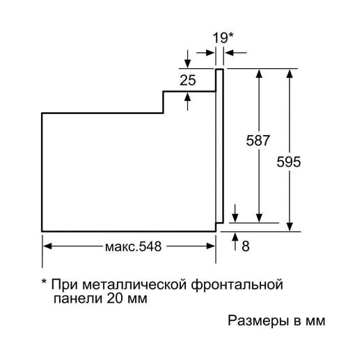 Электрический духовой шкаф bosch serie 6 hbj558yb0q черный