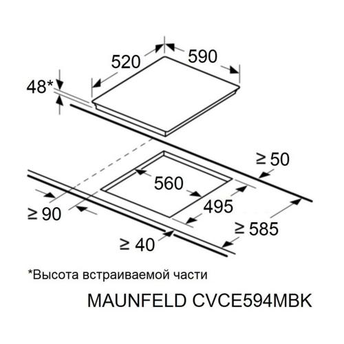 Электрическая варочная панель 59 см Maunfeld CVCE594MBK2 черная