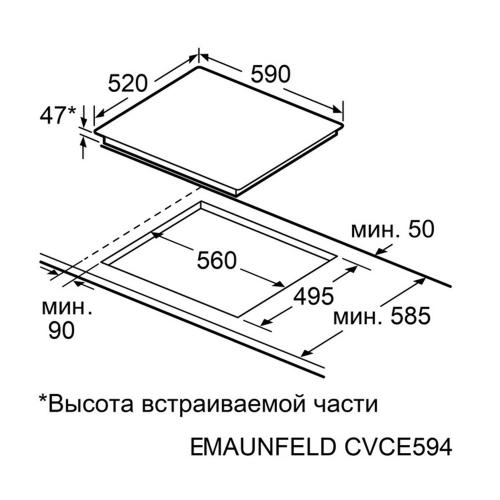 Электрическая варочная панель 59 см Maunfeld CVCE594PBK черная