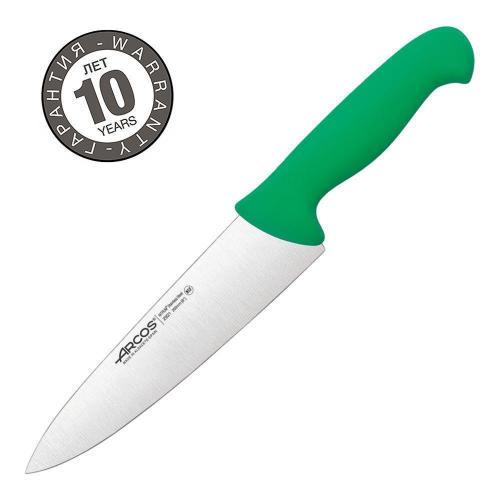Нож поварской 20 см Arcos 2900  зеленый