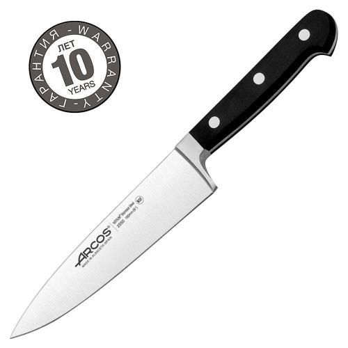 Нож поварской 16 см Arcos Clasica черный
