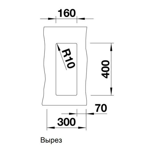 Кухонная мойка 19 см Blanco Subline 160-U серый беж Blanco